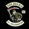 SOLDIERS MC