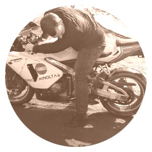 Александр Мошников (Саня Драга)