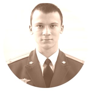 Никита Курило (Ромео, Святой)